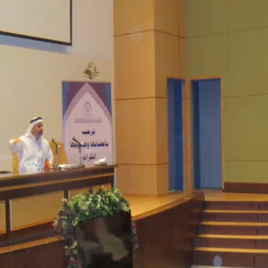 TEBIAN Holds Educational Course on HAjj