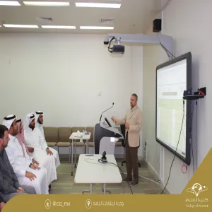 قسم الفيزياء يستعرض الخطة التشغيلية للعام الجامعي 1438/1439