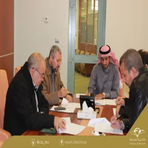 لجنة توحيد مؤشرات الأداء بالكلية تجتمع لوضع الخطة