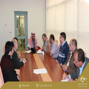 وكيل الكلية للجودة والتطوير يجتمع بوحدة القياس والتقويم استعدادا للاختبارات النهائية