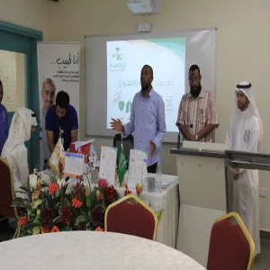 حملة تطعيم ضد الانفلونزا