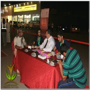 Medical Services Launches Blood Donation Campaign for Pilgrims