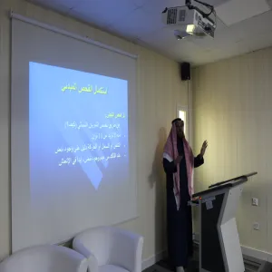 CCIS Holds an Educational Seminar on First Aid