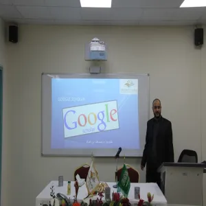 " الباحث العلمي Google Scholar "