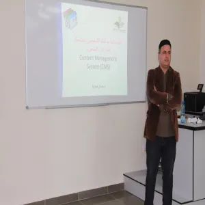 دورة تدريبية بعنوان " كيف تطور موقعك الشخصي في 60 دقيقة باستعمال نظام ادارة المحتوى  (CMS) "