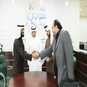 Deanship of Student Affairs Signs a Contract for Running Bookstores on the University Campus
