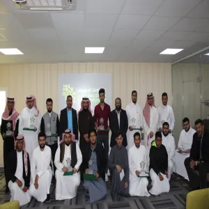 CCIS  Honors Its Outstanding Students for the First Semester of the Academic Year 1439/1440