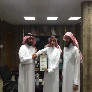 Rumaah College of Science and Humanities Holds a Program