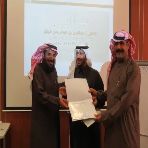 Faculty of Education in Alzulfi Conducts a Workshop Entitled “Youth Perversion: Causes and Remedies