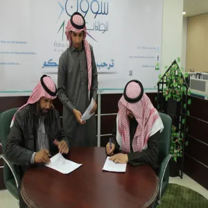 Deanship of Student Affairs Signs Student Services Contracts in Alzulfi Colleges