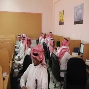 Word Process Training Course