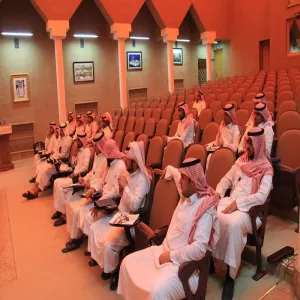 Training Course
