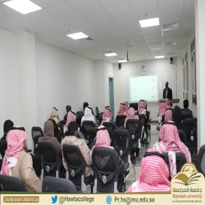 دورة تدريبية للطلاب بعنوان "كيفية الاستفادة من قواعد البيانات الرقمية"
