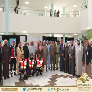 كلية العلوم والدراسات الإنسانية بحوطة سدير تقيم المعرض الصحي الثاني
