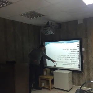 Rumaah College of Science and Humanities Holds a Training Session on Using Smart Boards