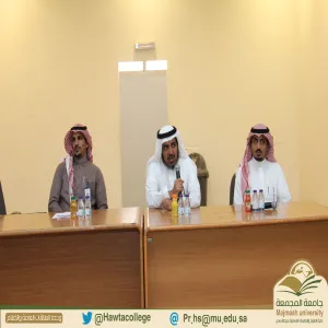 لقاء مفتوح مع الطلاب المستجدين
