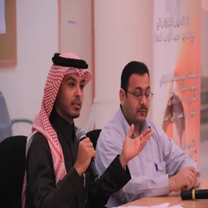 A Symposium Titled: Test Preparation Instructions