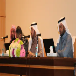ندوة علمية بعنوان عالمية اللغة العربية بالشراكة مع مركز الملك عبد الله الدولي لخدمة اللغة العربية
