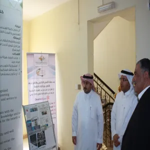 Deanship of Quality and Skills Development Delegation Visits College of Engineering