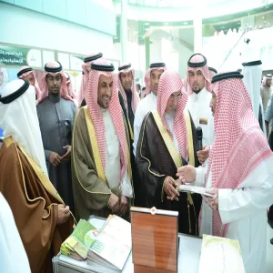 College of Sciences and Humanities, Ghad Participated in the University and Community Gathering