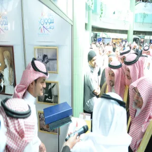 His Highness the University Rector Visits the Wing of Deanship of Student Affairs in the First Forum of the University…Its Visitors Express their impression with Its Success