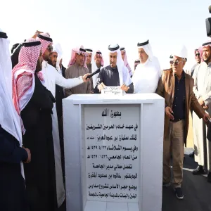 MU RECTOR LAYS FOUNDATION STONE OF UNIVERSITY SCHOOL PROJECT