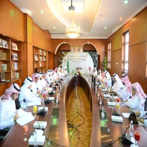 SENATE’S FIRST MEETING OF 1436/1437 AH