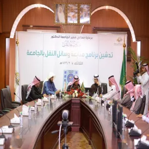 Within the Electronic Transformation Work:  the Vice Rectorship Finishes the Works of Inaugurations of the Electronic Program to Follow-up the Transportation at the University