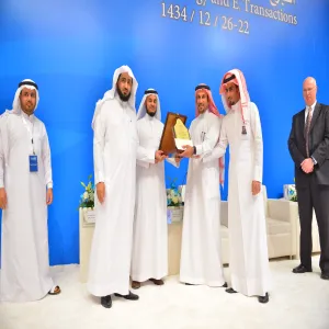 The Deanship of E-learning and Distance Learning Gets the First Position in the Sub-websites Excellence Award on the University Level
