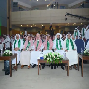 EID CONGRATULATIONS MEETING AND COMMEMORATION OF THE 85TH ANNIVERSARY