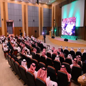 LAUNCH OF 2ND STRATEGIC PLAN CEREMONY