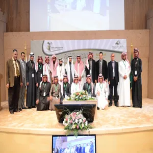 Honoring Ceremony for the Readiest Programs of Academic Accreditation