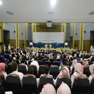 SECRETARY- GENERAL OF MUSLIM WORLD LEAGUE GUEST AT MAJMAAH UNIVERSITY