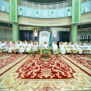 THE UNIVERSITY ORGANIZES EID CELEBRATION FOR ITS STAFF
