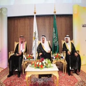 THE UNIVERSITY CELEBRATES THE GRADUATION OF THE FOURTH BATCH