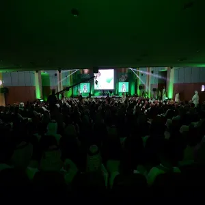 SPECIAL CELEBRATION OF THE NATIONAL DAY