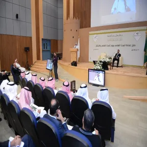 Dr. Rashid Abdulkarim lectures on international publishing magazines Court