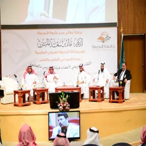 The University vice Presidency for Educational Affairs Organizes an Introduction Meeting for the University Teaching Staff