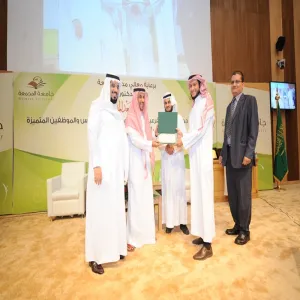 HIS HIGHNESS THE RECTOR PATRONIZES THE CEREMONY OF DISTINGUISHED SUB-SITES, FACULTY MEMBERS AND STAFF PORTAL AWARD
