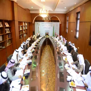 THE UNIVERSITY BOARD HOLDS ITS 7TH MEETING