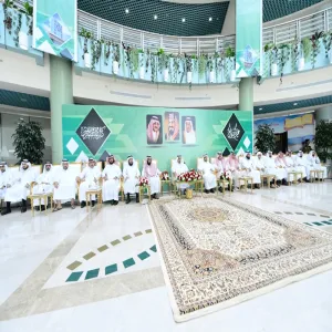 THE UNIVERSITY HOLDS THE SIXTH ANNUAL EID CELEBRATION FOR ITS STAFF