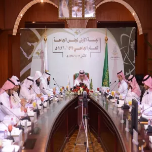 THE UNIVERSITY BOARD TO RECRUIT 87 TEACHING ASSISTANTS AND LECTURERS AND APPROVE A NUMBER OF PROGRAMS AND RECOMMENDATIONS