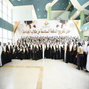 THE UNIVERSITY CELEBRATES THE GRADUATION CEREMONY OF THE 6TH BATCH, 1435/1436
