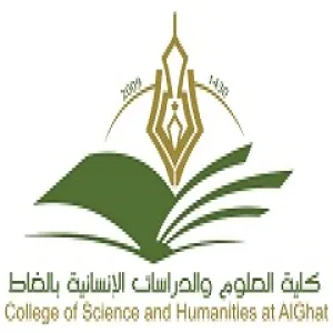 دورة تدريبية للطالبات بعنوان "كيفية استعمال نظام d2l لدراسة المقررات الالكترونية"