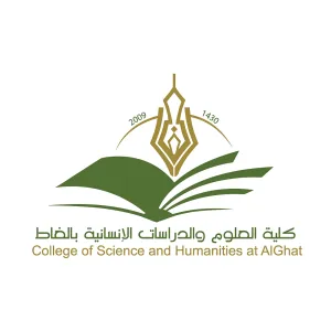 فعالية "يوم في خدمة مجتمعي"