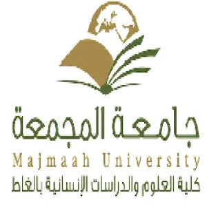 وكالة الكلية للشؤون التعليمية تعقد اجتماعها الأول لوحدة التميز في التعليم والتعلم