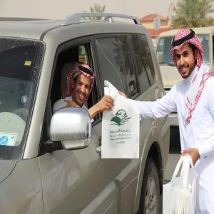 The Events of Gulf Unified Traffic Week