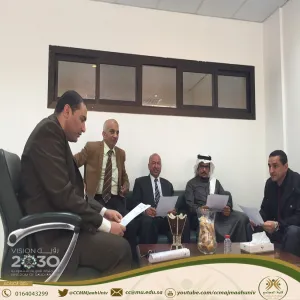 وكالة الكلية للجودة والتطوير تعقد اجتماعـاً بكافة وحدات الكلية حول المراجعة المستقلة (الذاتية)
