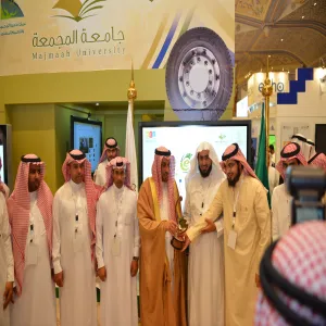 After Having the Award of Excellence: the Deanship of e-learning to celebrates with Mr. Faisal Al-Shammari