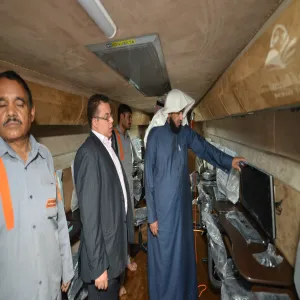 HE the Dean of E-learning and Distance Learning Supervises the Procedures of Facilitating the Training and E-learning Community Bus